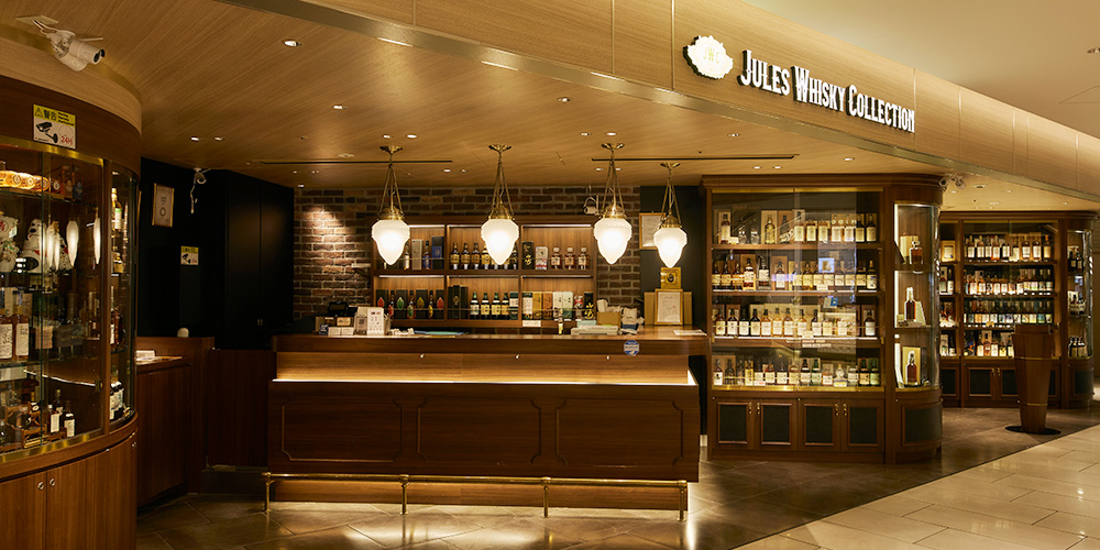 Jule’s Whisky Collection 銀座 店内