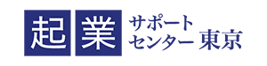 スタートアップ支援センター
