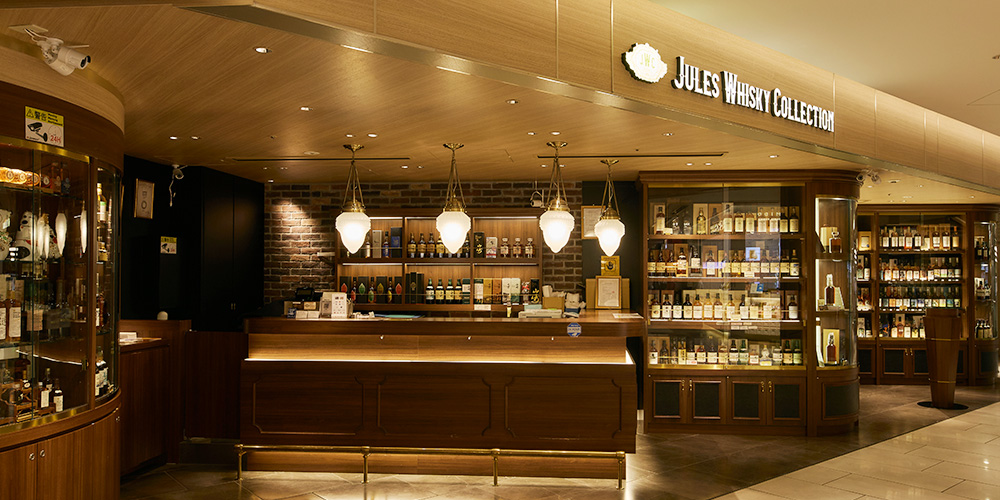 Jule’s Whisky Collection 銀座 店内写真