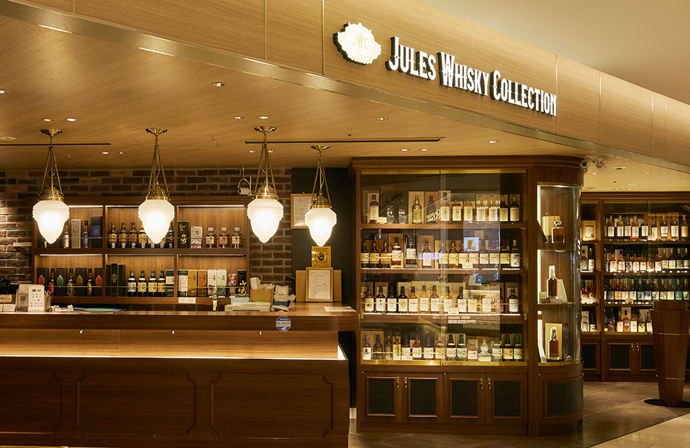 Jule’s Whisky Collection 銀座店